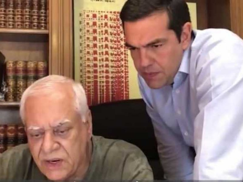 Στην 