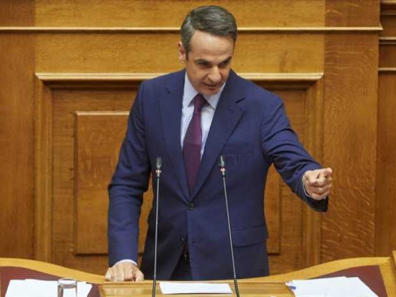 Μητσοτάκης προς Τσίπρα: 