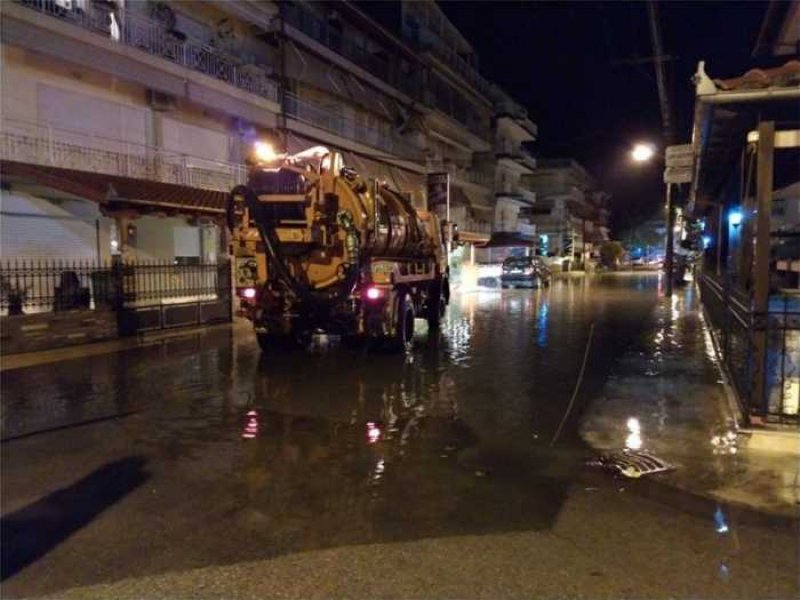Κατερίνη: Ο 