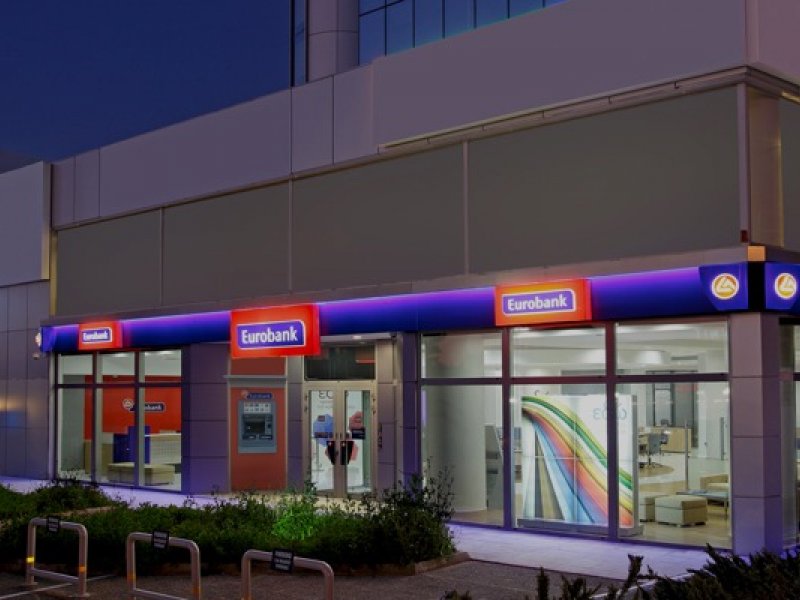 180 επαγγελματικά ακίνητα πούλησε η Eurobank