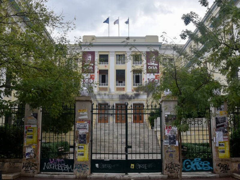Καθηγητές ΑΣΟΕΕ: Είμαστε αντίθετοι σε κάθε παράνομη ενέργεια
