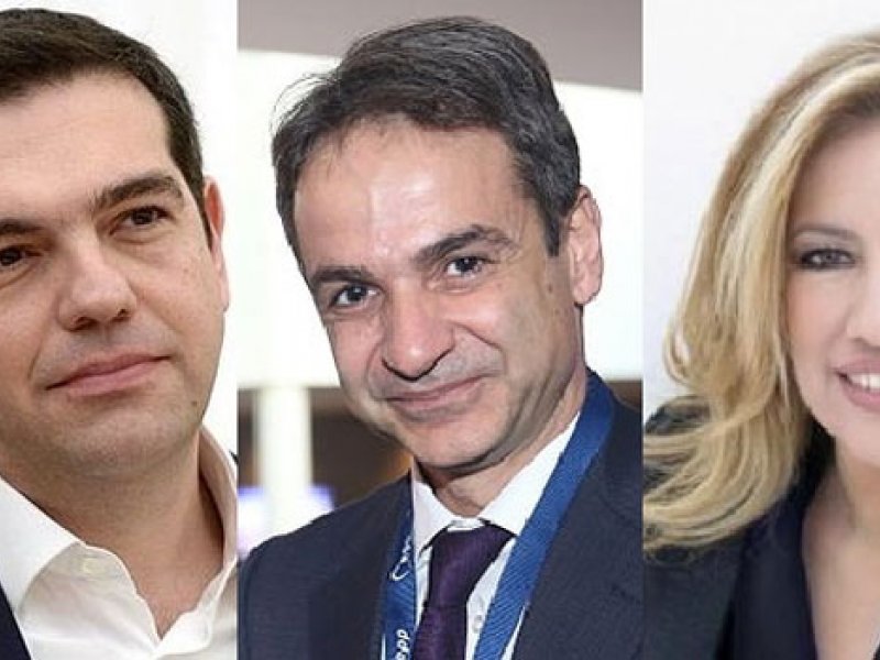 Τσίπρας, Γεννηματά στην 