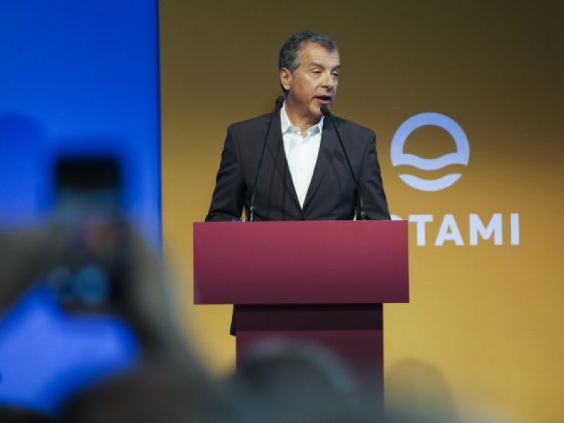 Το Ποτάμι: Αναστολή λειτουργίας, διακοπή χρηματοδότησης