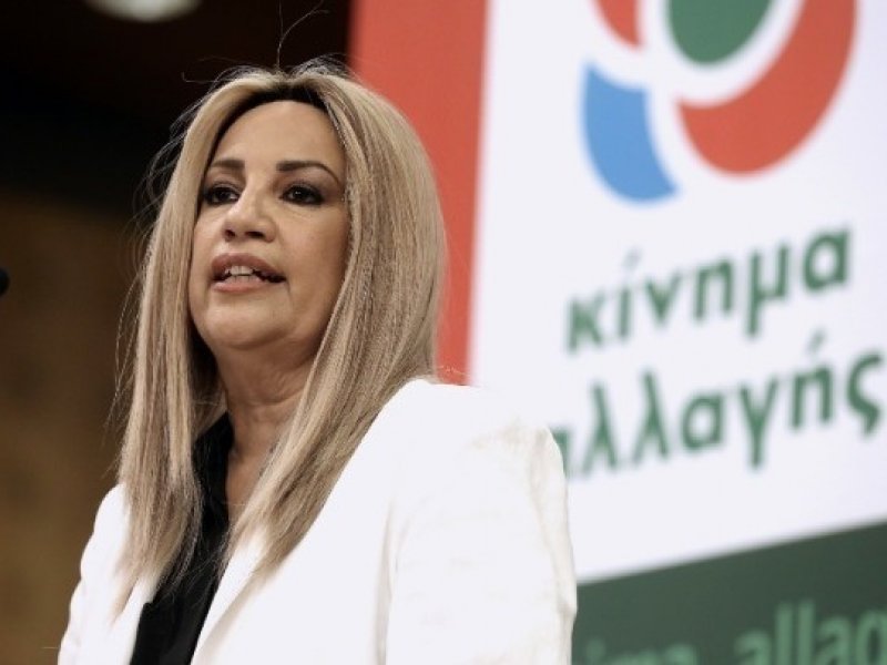 Συνάντηση Γεννηματά Σημίτη