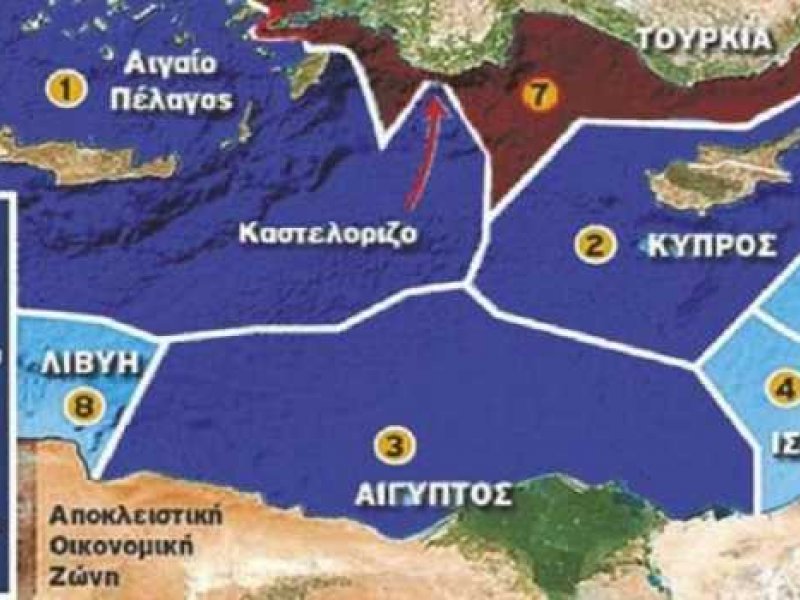 Όταν η Αθήνα εξαφάνιζε το Καστελόριζο για να μην ενοχλεί την Άγκυρα (ΒΙΝΤΕΟ)