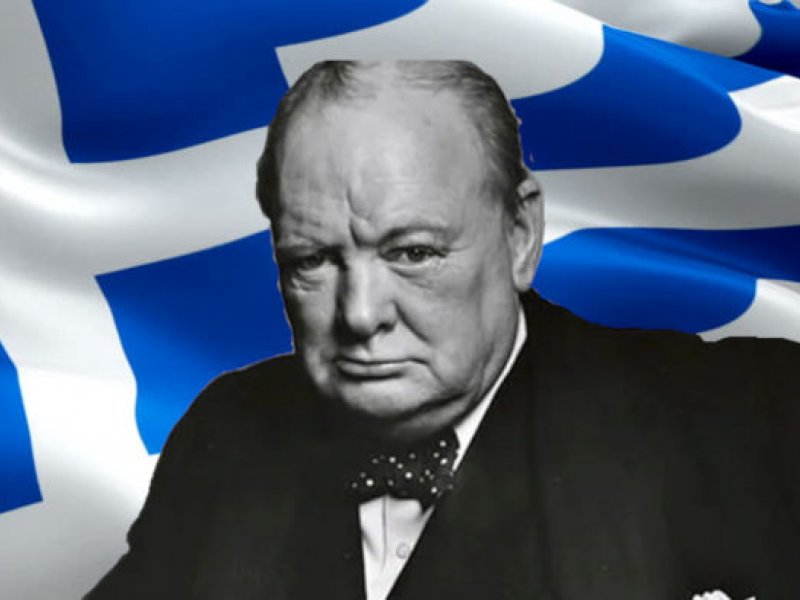 Πριν φύγει το 2019, για την Ελλάδα του 2020 και πέρα