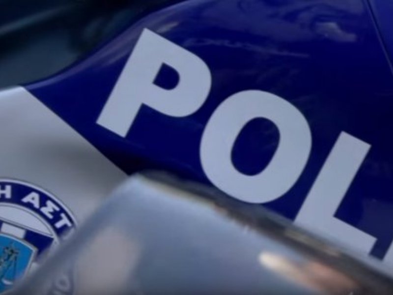 Κέρκυρα: Τη φιλοξένησε και του πέταξε το σκύλο από το μπαλκόνι