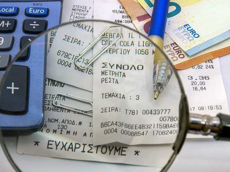 Εισφορά αλληλεγγύης: Οι ωφελημένοι από τη μείωση και τη σταδιακή κατάργηση