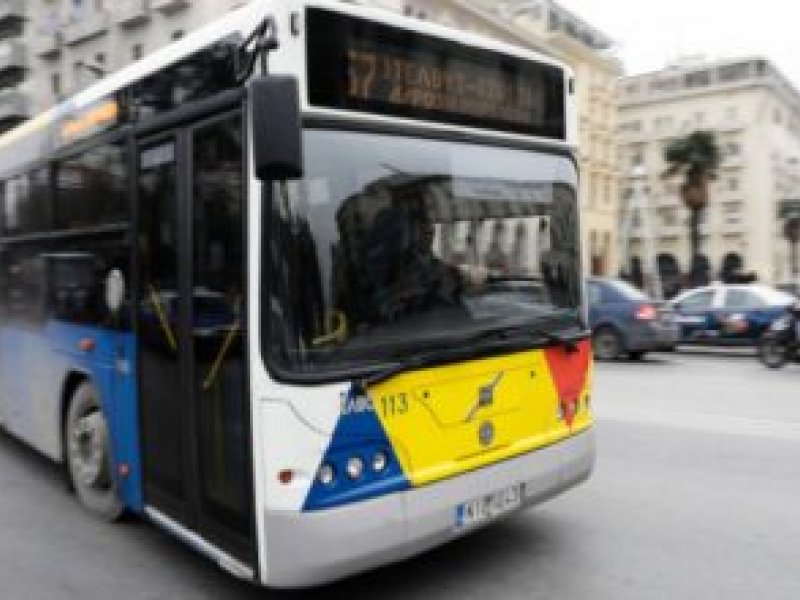 Μειώθηκαν τα εισιτήρια στις αστικές συγκοινωνίες - Πίνακας με τις νέες τιμές