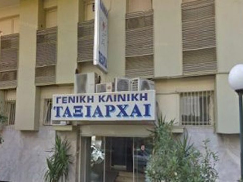 Περιστέρι: Aγοράκι 2,5 ετών κλείστηκε σε μπαούλο και έχασε τη ζωή του από ασφυξία