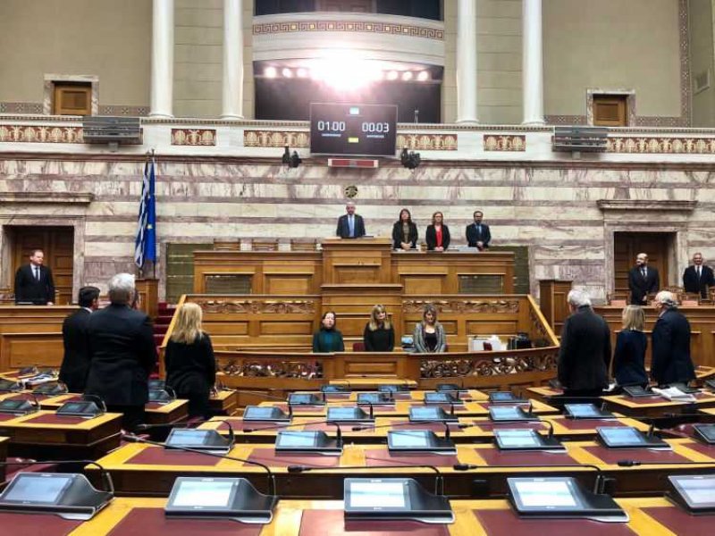 Ίμια: Άδεια η ολομέλεια της Βουλής...