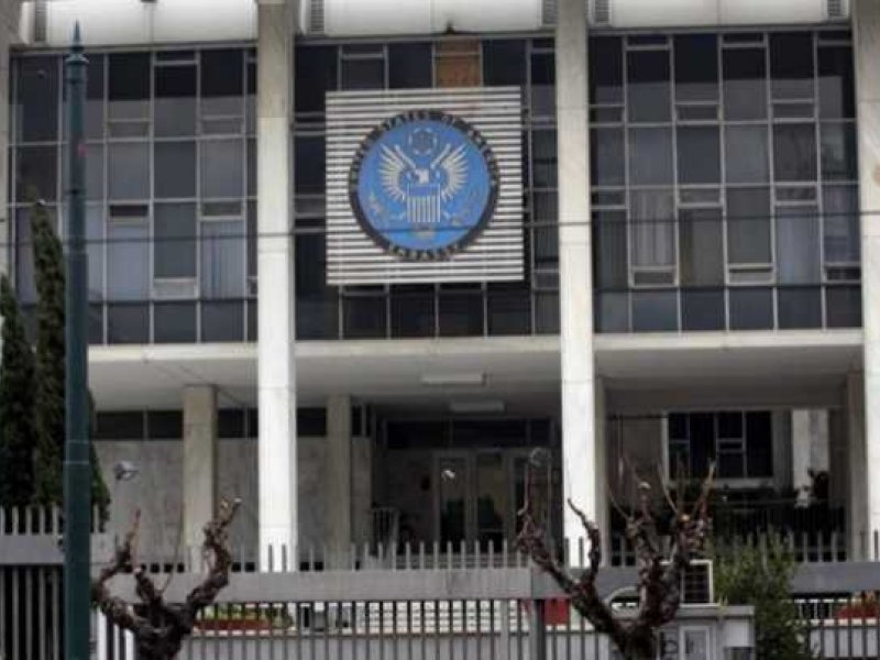Δολοφονία Σουλεϊμανί: «Φρούριο» και η πρεσβεία των ΗΠΑ στην Αθήνα