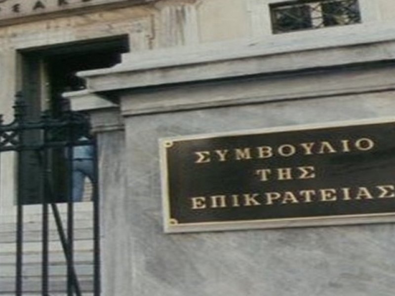 Παραιτήθηκε ο αντιπρόεδρος του ΣτΕ μετά την εμπλοκή του ονόματός του σε υπόθεση κοκαΐνης με νεαρούς