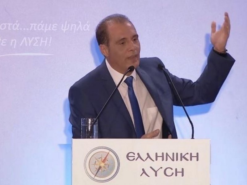Βελόπουλος: Ο Ερντογάν είναι διεκδικητικός, όχι προκλητικός