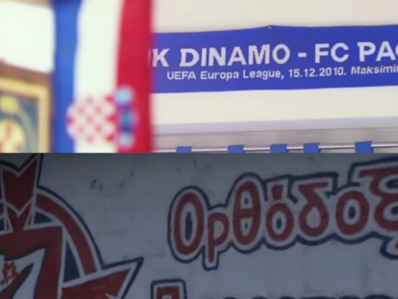 Ποδόσφαιρο: Η κλωτσιά που ξεκίνησε έναν εμφύλιο πόλεμο (1ο μέρος)