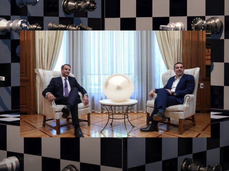 Το πολιτικό μας σύστημα και το 