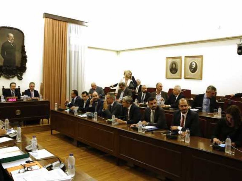 Αναφορά στον Άρειο Πάγο από την Προανακριτική για την Novartis