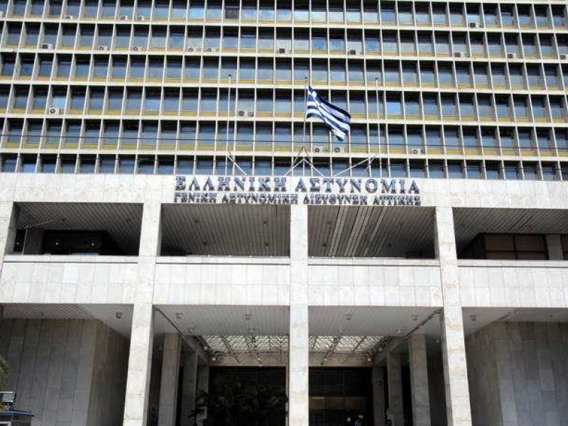 Novartis: Στη ΓΑΔΑ ο 