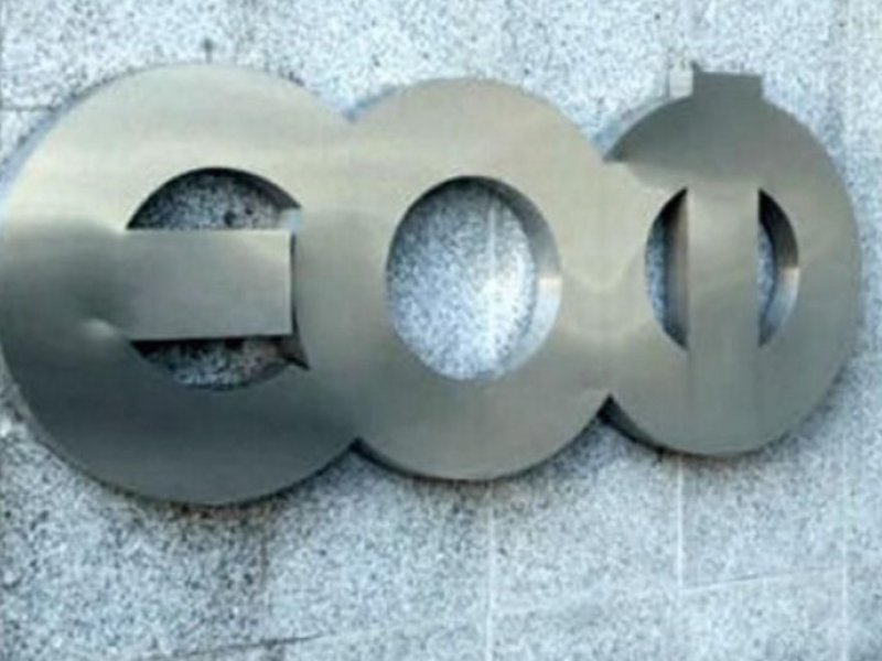 ΕΟΦ: Προσοχή σε σκευάσματα που δήθεν προστατεύουν από τον κορονοϊό