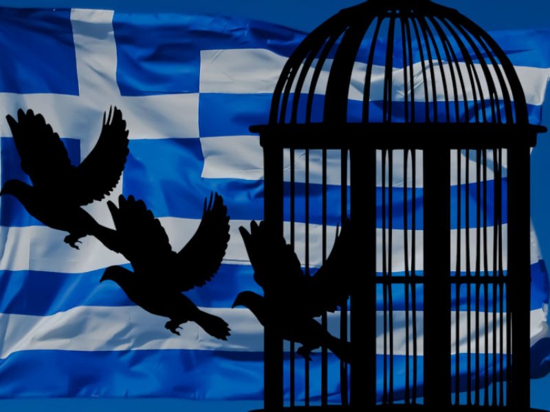 Ποια η διαφορά ανάμεσα στο Ζω και στο Υπάρχω