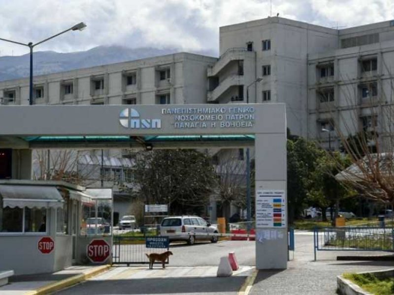 Πάτρα: Σε κρίσιμη κατάσταση το αγοράκι που έπεσε από μπαλκόνι