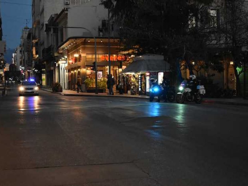 Ερωτήσεις και απαντήσεις για την απαγόρευση της κυκλοφορίας πολιτών σε όλη την Επικράτεια