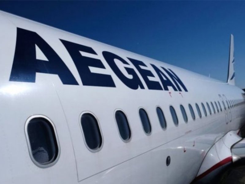 Aegean: Περικοπές στα δρομολόγια εξωτερικού και εσωτερικού