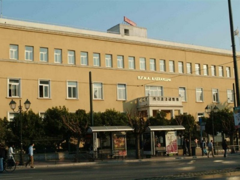 Κορωνοϊός: Καραντίνα σε προσωπικό του 