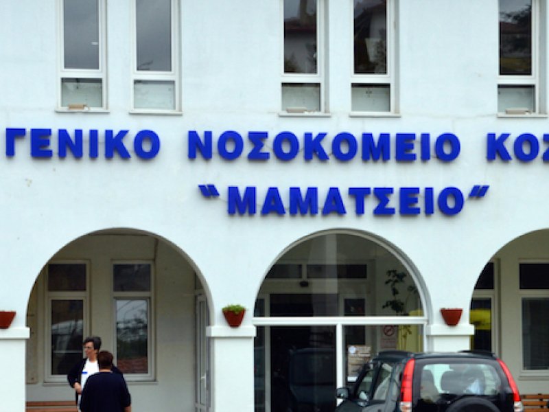 Έβδομος νεκρός από τον κορονοϊό στην Ελλάδα