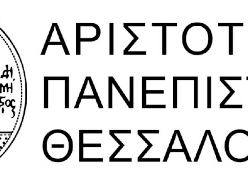 ΑΠΘ: Μπορούμε να παράγουμε 100 βαλβίδες αναπνευστήρων ανά 2 ημέρες