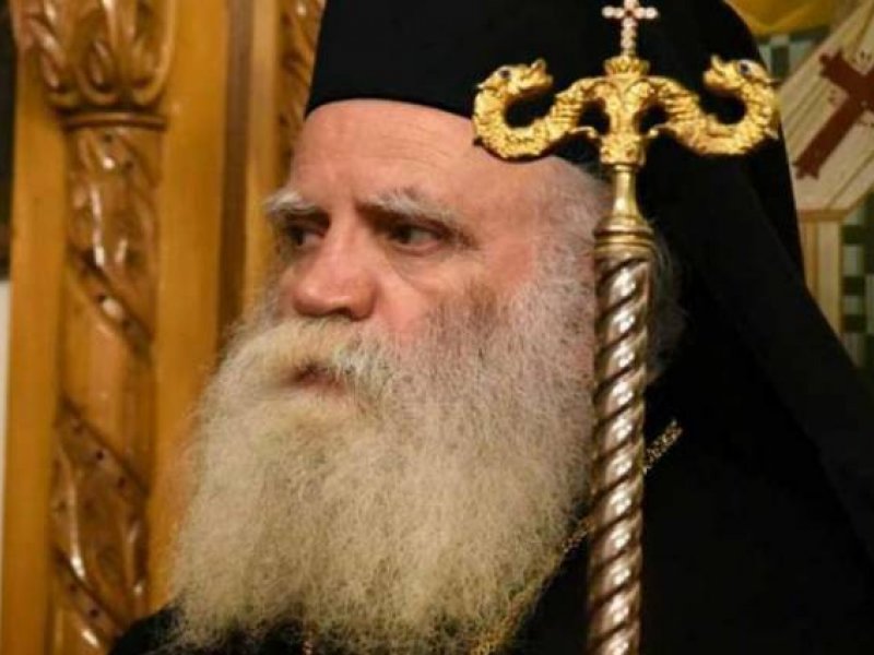 Δικογραφία εναντίον του Μητροπολίτη Κυθήρων, Σεραφείφ