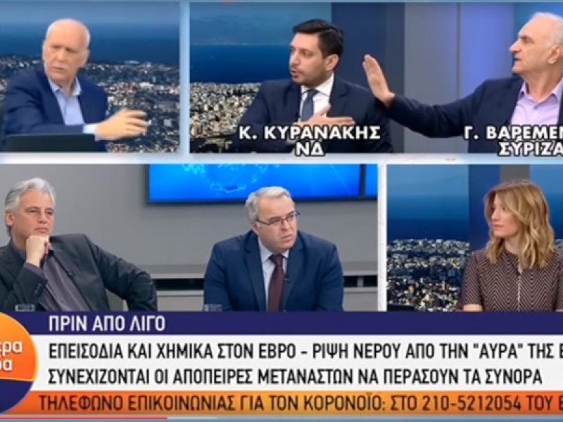 Κυρανάκης σε Βαρεμένο: 