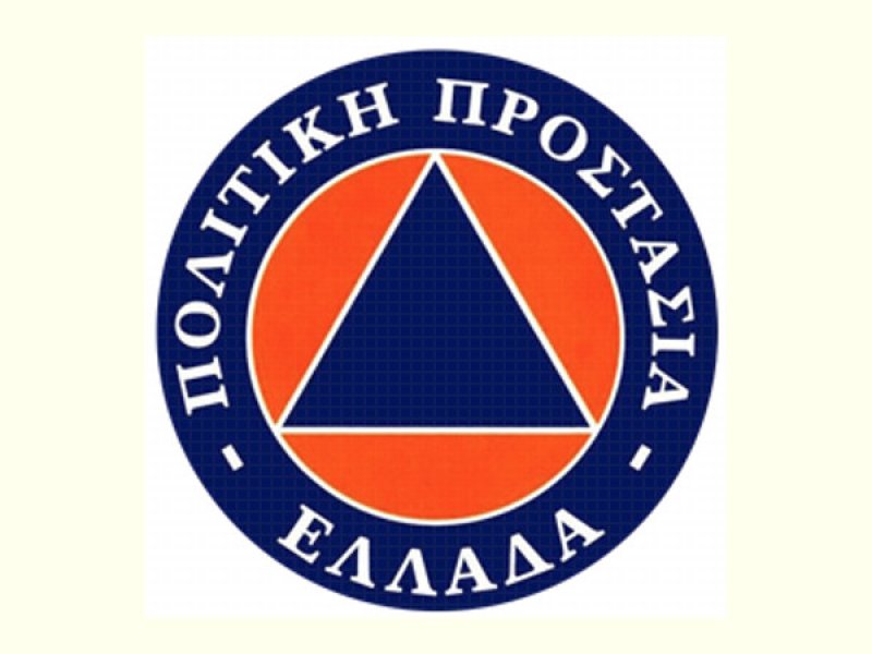 13033: Πώς λαμβάνουμε έγκριση κίνησης