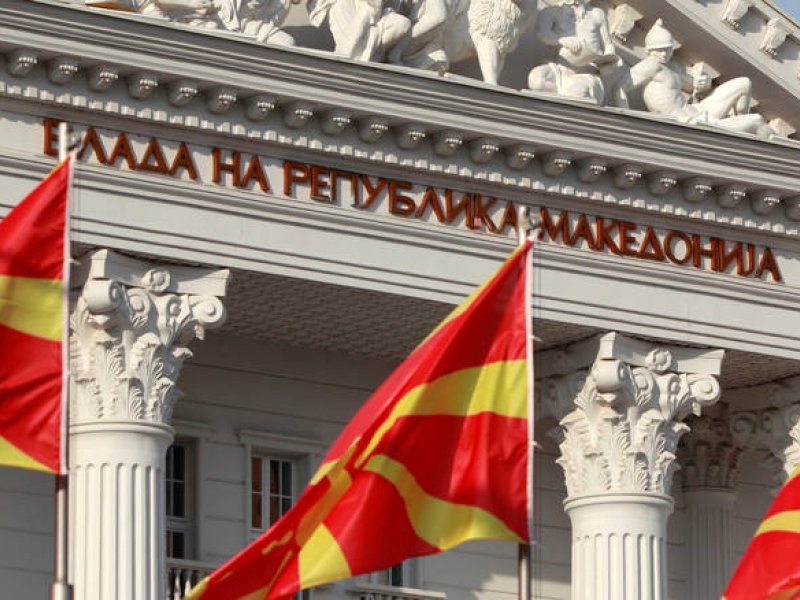 Τα Σκόπια μπήκαν στο ΝΑΤΟ. Η Ισπανία έδωσε το 
