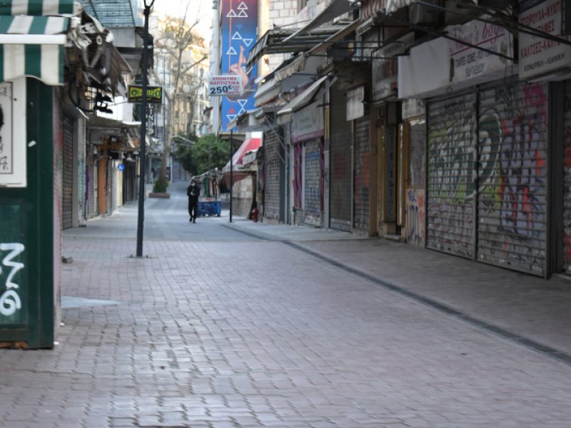 Κατάργηση της εισφοράς αλληλεγγύης: Ποιοι κερδίζουν πάνω από 3.000 ευρώ