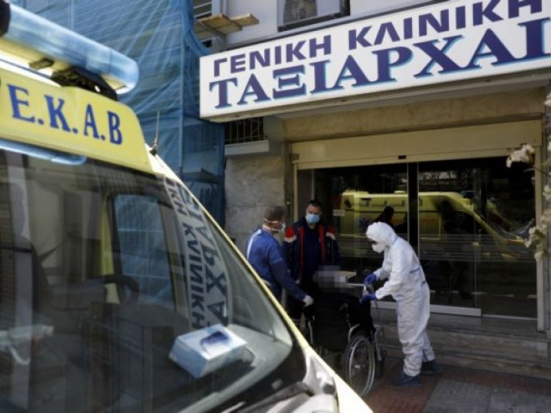 Στους 134 οι νεκροί - Πέθανε 60χρονος από την κλινική «Ταξιάρχαι»
