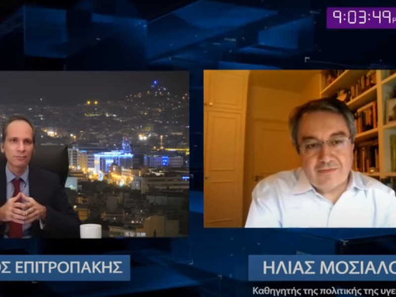 Ο καθηγητής Ηλίας Μόσιαλος στο Face 2 Face με τον Μάνο Επιτροπάκη (βίντεο)