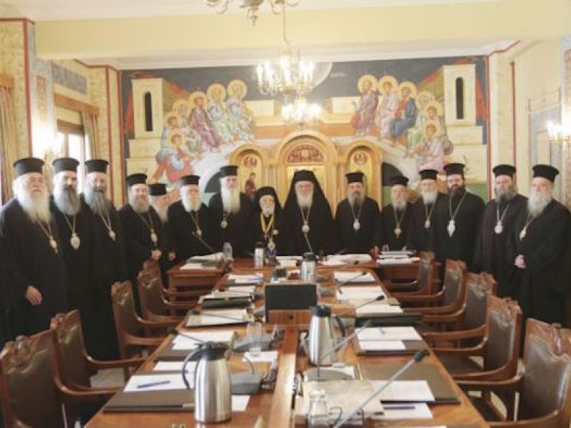 Ανάσταση στις 26 Μαΐου