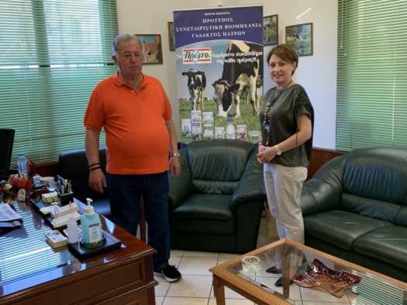 Επίσκεψη της Βουλευτού Αχαΐας Χριστίνας Αλεξοπούλου, στη γαλακτοβιομηχανία «Πρώτο»