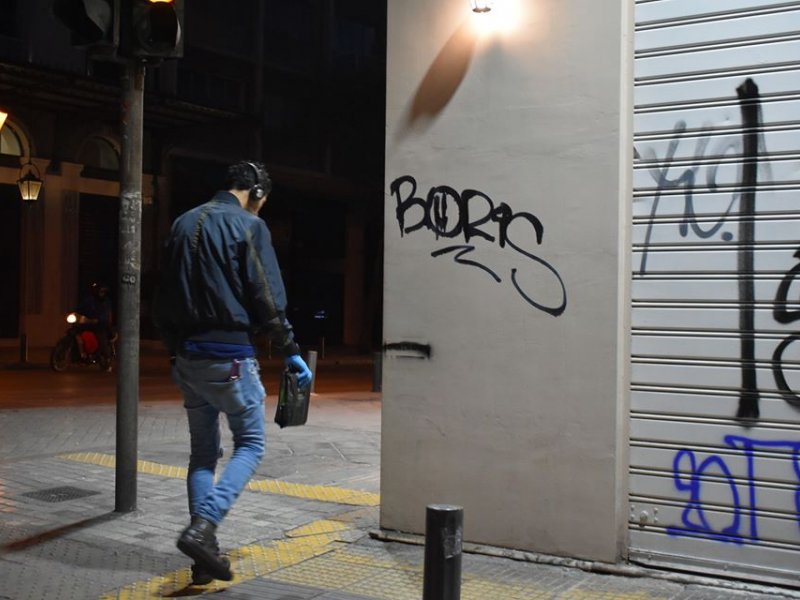 Πεζοδρομείται το κέντρο της Αθήνας