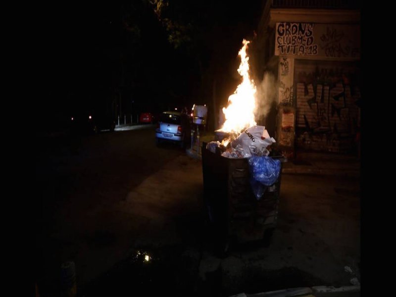 Πετραδάκι... πετραδάκι... και άλλα ωραία Επεισόδια με ξύλα και μολότοφ στα Εξάρχεια