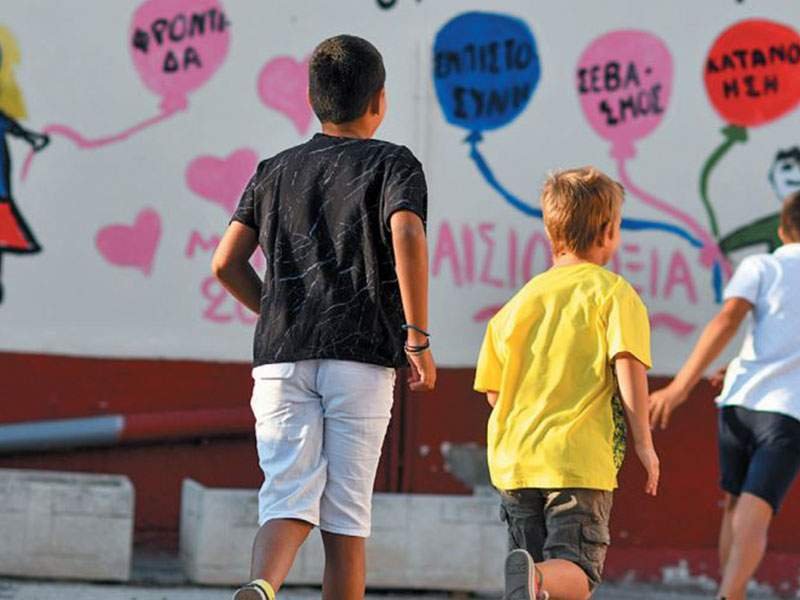 Στη Βουλή το πολυνομοσχέδιο του υπουργείου Παιδείας - Όλες οι αλλαγές