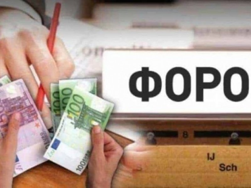 Παράταση μέχρι τις 28 Αυγούστου για την υποβολή φορολογικών δηλώσεων