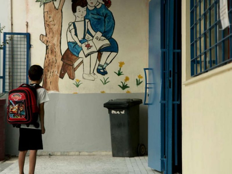 Ανοίγουν τη Δευτέρα 1η Ιουνίου τα Κέντρα Δημιουργικής Απασχόλησης παιδιών