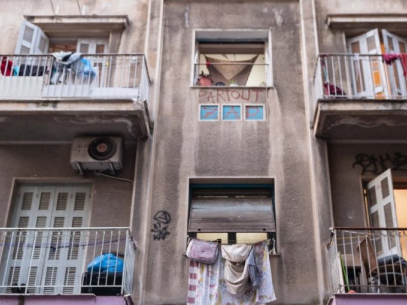 Η ΕΛ.ΑΣ για την εκκένωση κατάληψης στα Εξάρχεια (Εικόνα)