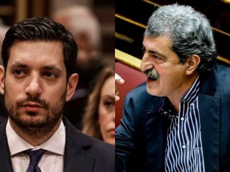 Κυρανάκης: 