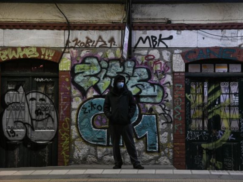 Ποιοι έχουν 