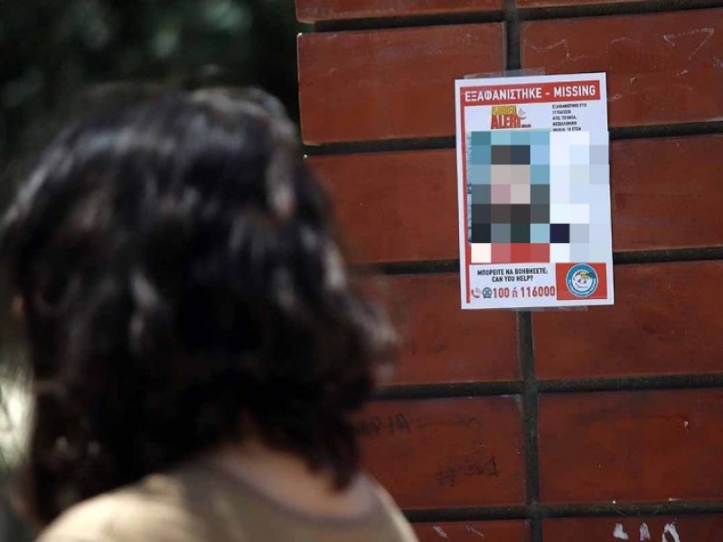 Αρπαγή Μαρκέλλας: Για βιασμό και πορνογραφία διώκεται η 