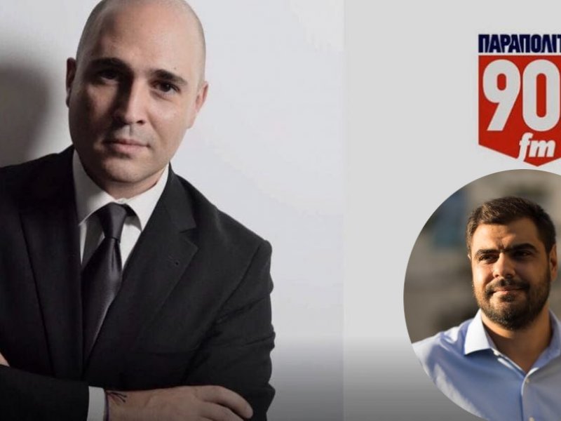 Ο Πρόεδρος της ΟΝΝΕΔ, Παύλος Μαρινάκης στον Κωνσταντίνο Μπογδάνο
