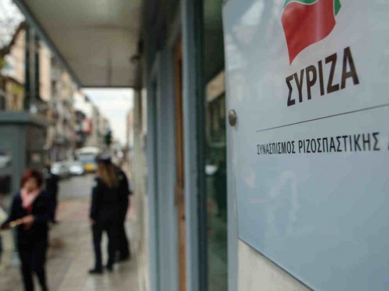 ΣΥΡΙΖΑ: Αντεπίθεση των 